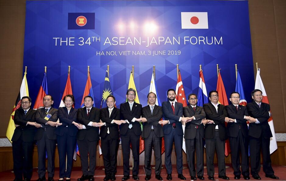 Asean Forum 2007 Diselenggarakan Dalam Rangka Meningkatkan Kerja Sama Regional