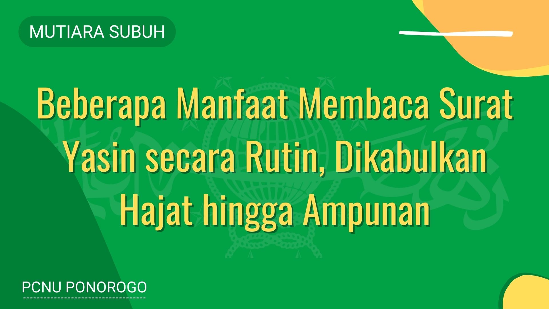 Mengenal Surat Yasin Surat Ke Berapa Dan Keutamaan Membacanya